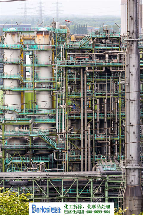 “How to Safely Demolish Large Chemical Plant Chimneys”